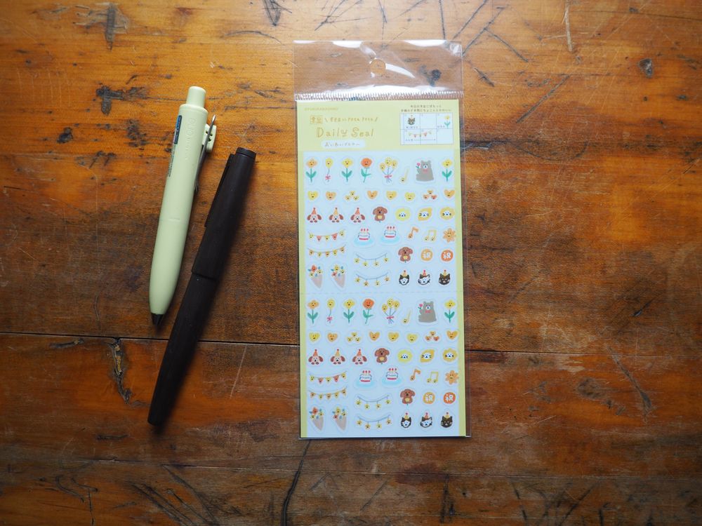 Furukawashiko - Transparent Stickers -  1 Sheet - Congratulatory Yellow