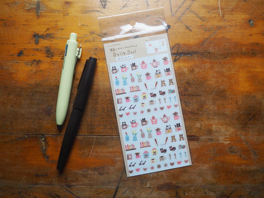 Furukawashiko - Transparent Stickers -  1 Sheet - Brown