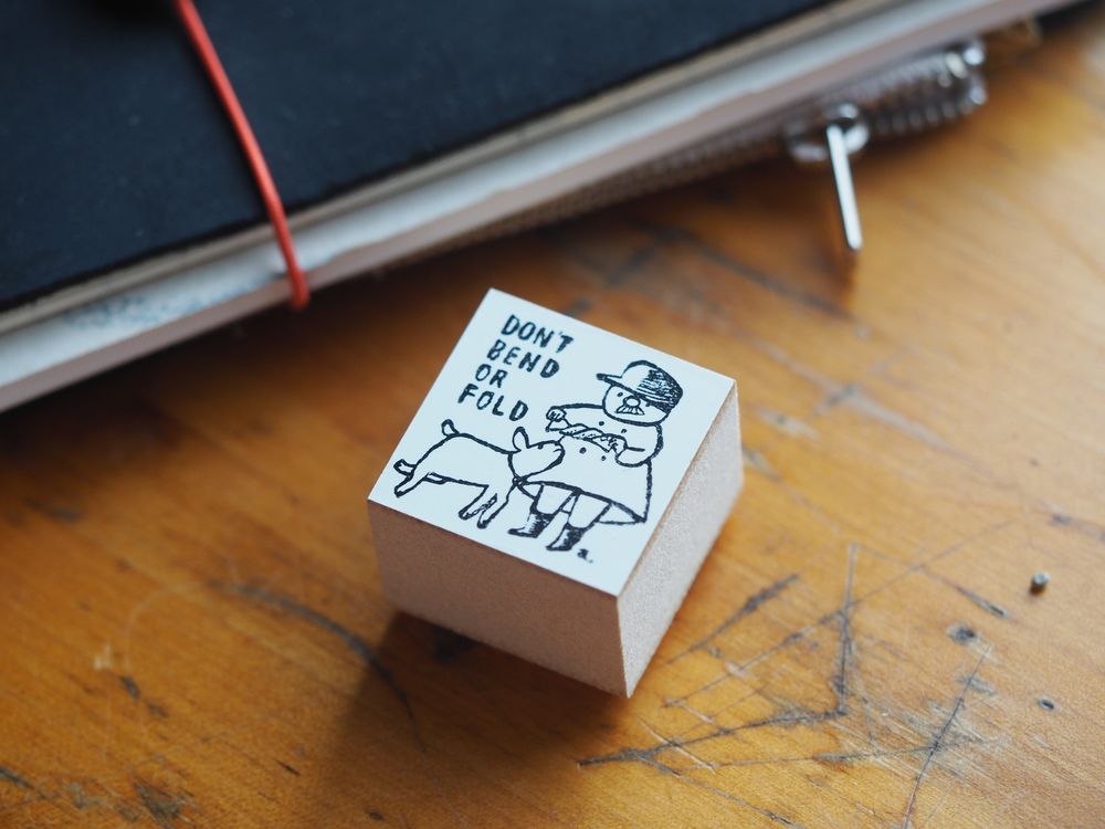 36 Sublo Rubber Stamp - Don't Bend or Fold Goat