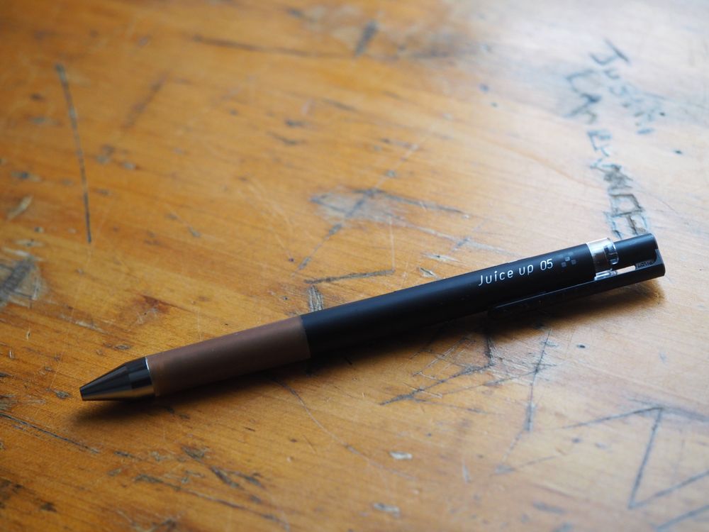 Pilot Juice Up Gel Pen - 0.5mm - Brown