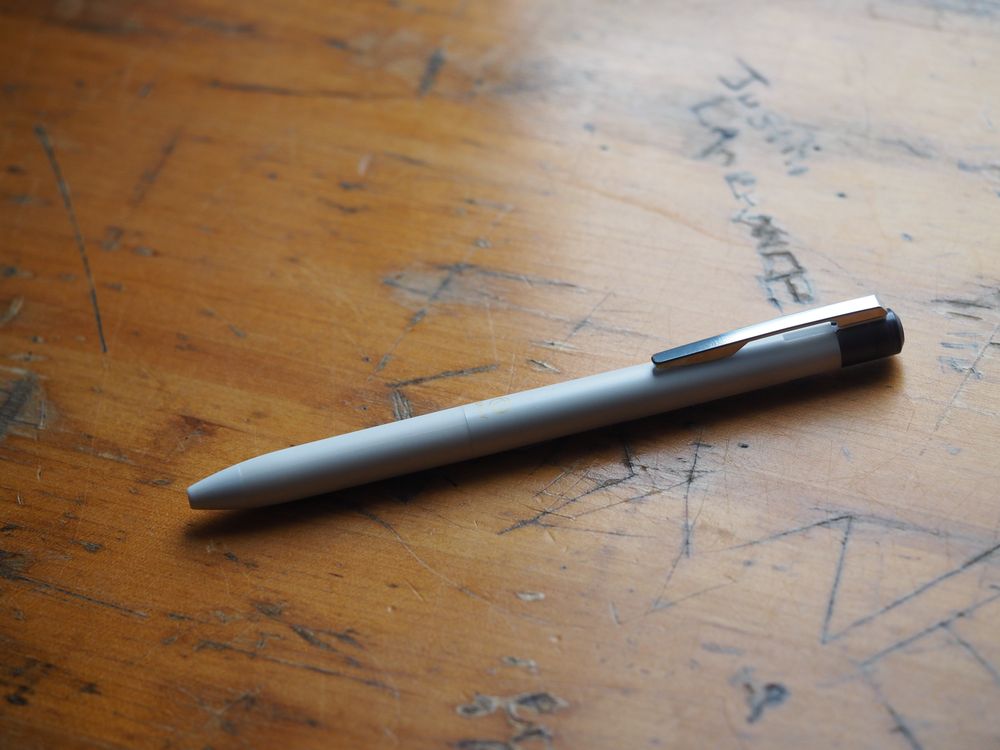 Pilot Ilmily Gel Pen - 0.5mm - Nuance Black