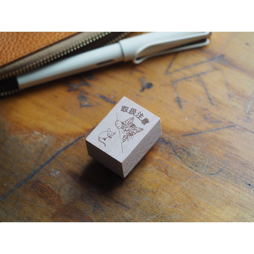 Arte Co., Rubber Stamp - Cat and Mouse (WS-B-77)