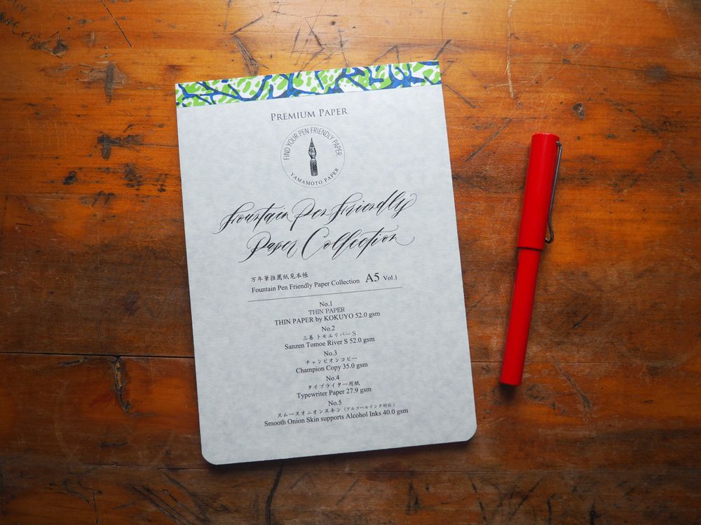 Yamamoto Fountain Pen Friendly Paper Collection A5 Volume