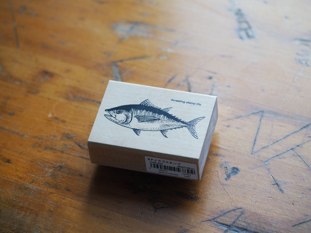 Kodomo No Kao - I Love Stamp - Tuna - 1536-002