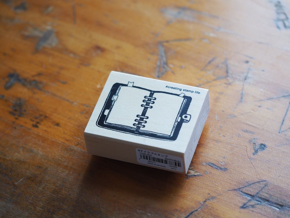 Kodomo No Kao - I Love Stamp - Notebook - 1536-005