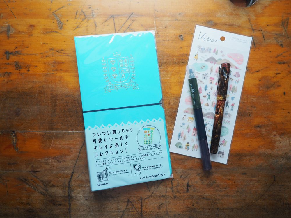 Otono Sticker File for Sticker Sheets - Light Blue