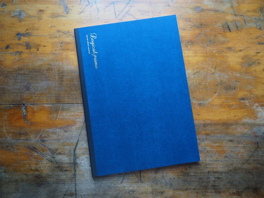 Nakabayashi - Logical Prime Thread Notebook - B5 (6mm)