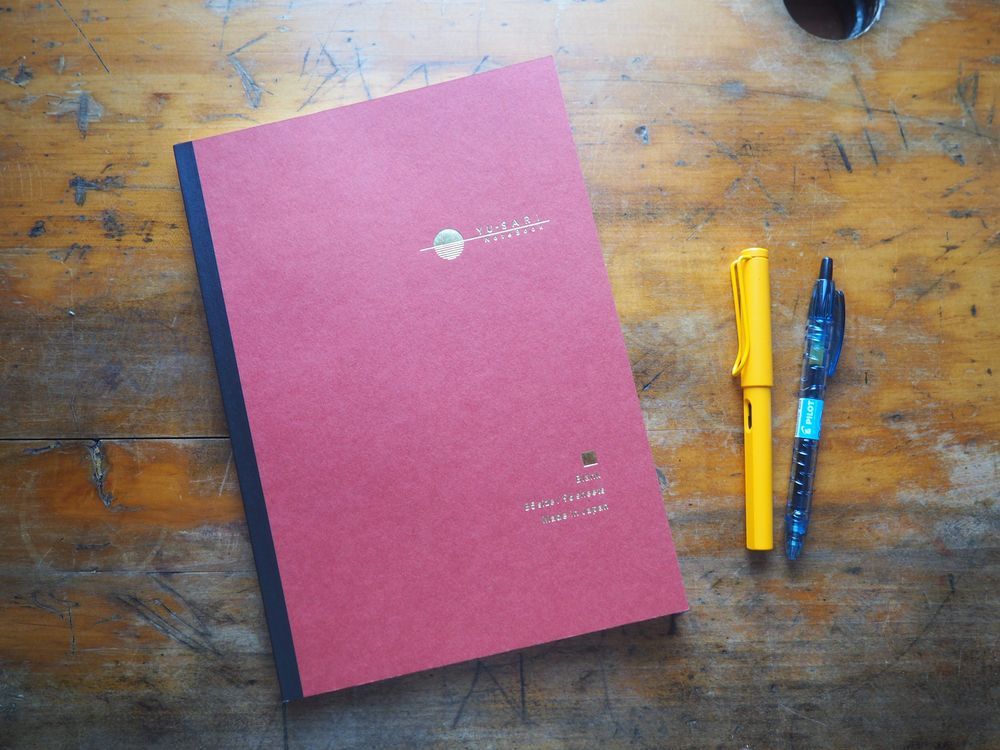 Nakabayashi - Yu-Sari Notebook - B5 Plain