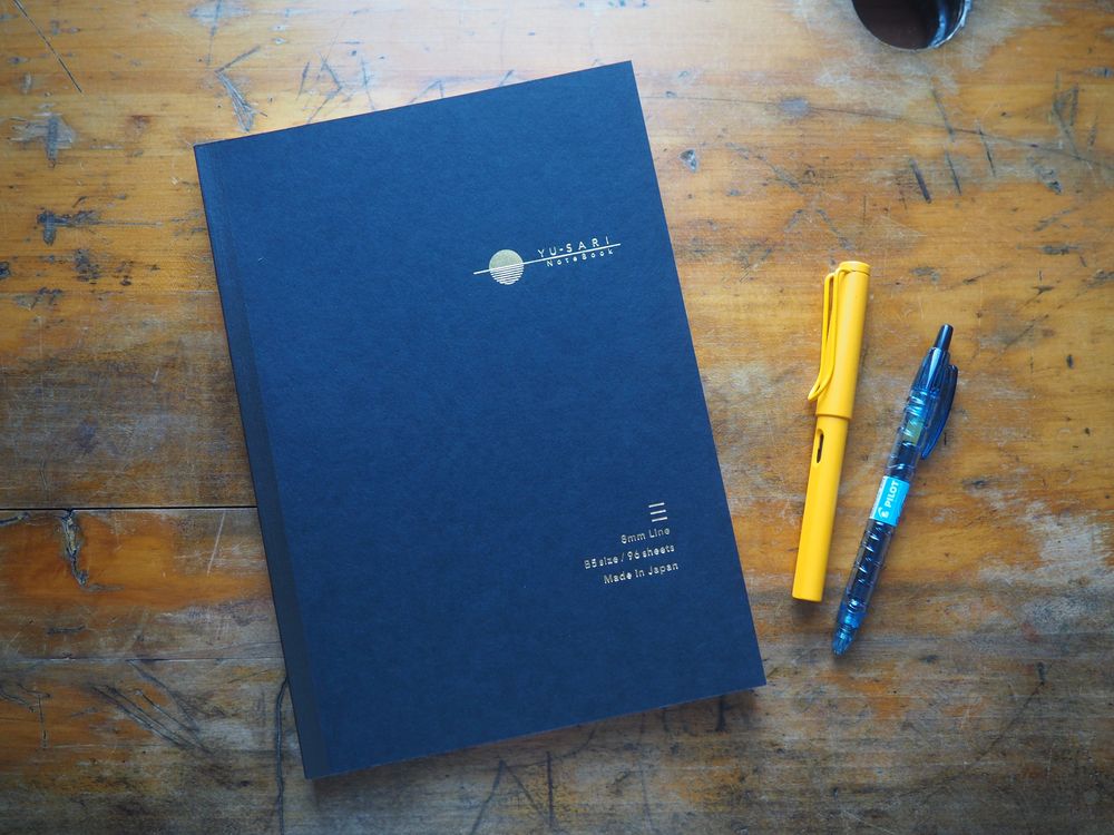 Nakabayashi - Yu-Sari Notebook - B5 Lined