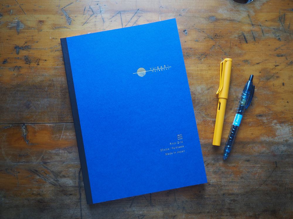 Nakabayashi - Yu-Sari Notebook - B5 Grid