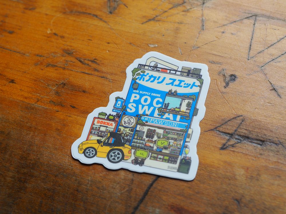 Pocari Sticker Sushiboiiiyy - Vinyl Sticker - Pocari Sweat Konbini – Wonder Pens