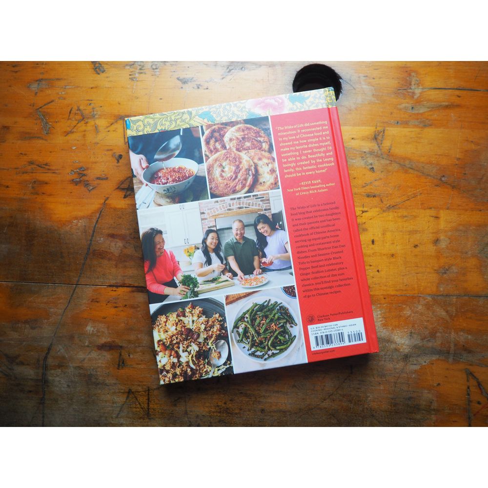 The Woks of Life: Recipes to Know and Love from a Chinese American Family: A Cookbook