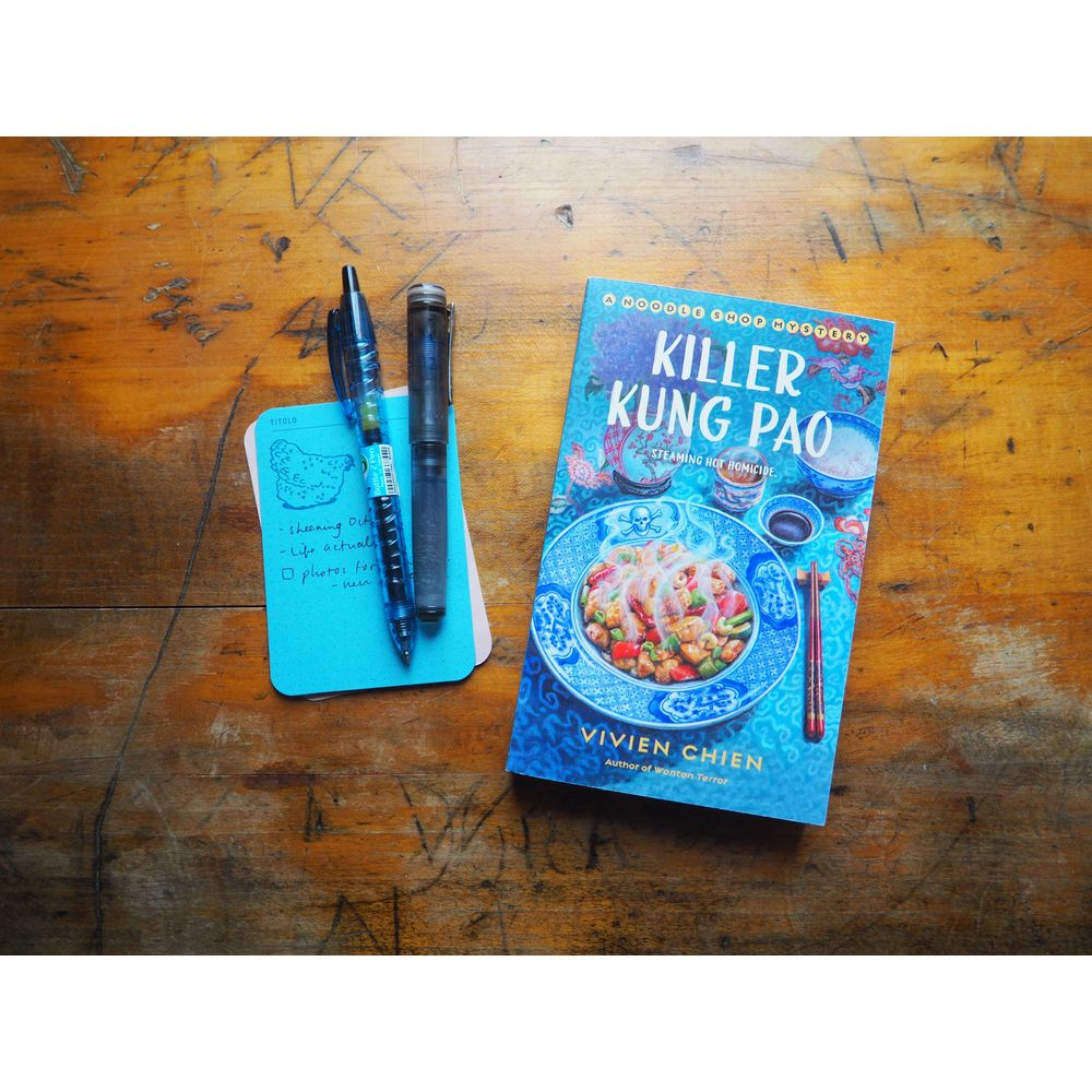Killer Kung Pao: A Noodle Shop Mystery by Vivien Chien
