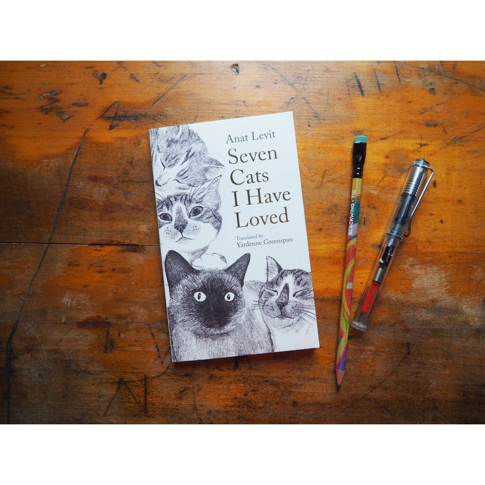 Seven Cats I Have Loved by Anat Levit