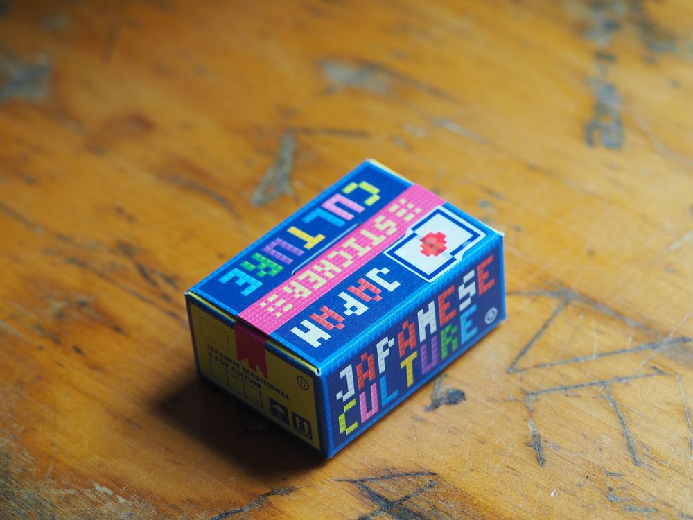 Sticker Box - Japan GLCK-68