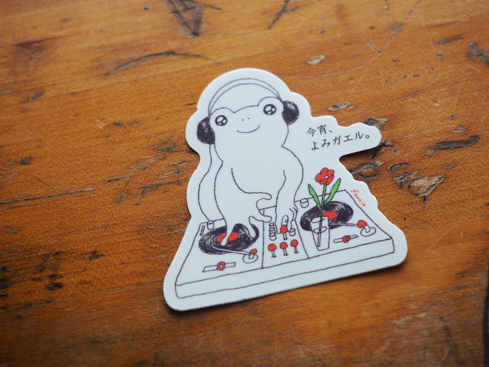 Foonie - Vinyl Sticker - DJ Frog