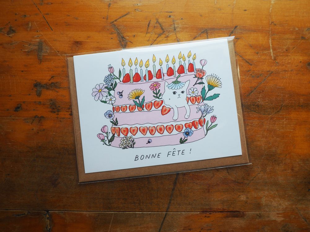 Foonie - Birthday Greeting Card - Cat Cake