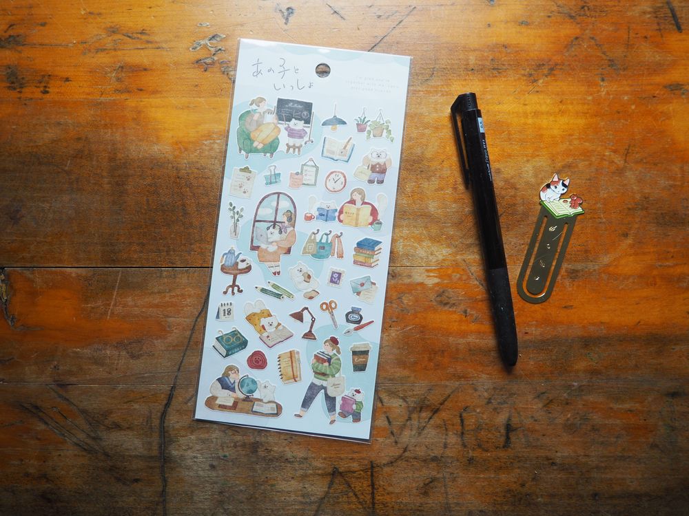 Mindwave - Sticker Sheet - Together with me Polar Bear (82031)