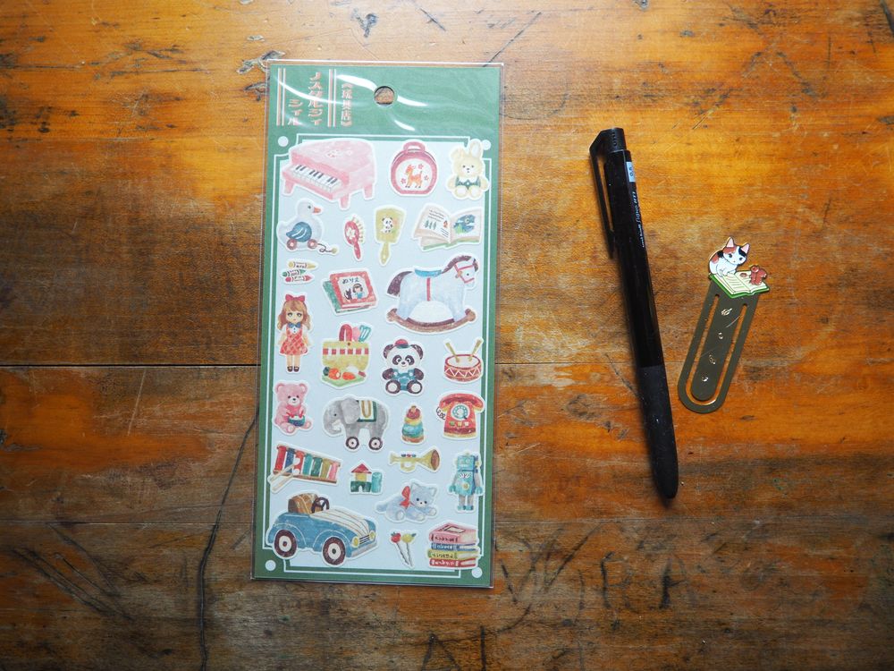 Mindwave - Sticker Sheet - Toy Store (82041)