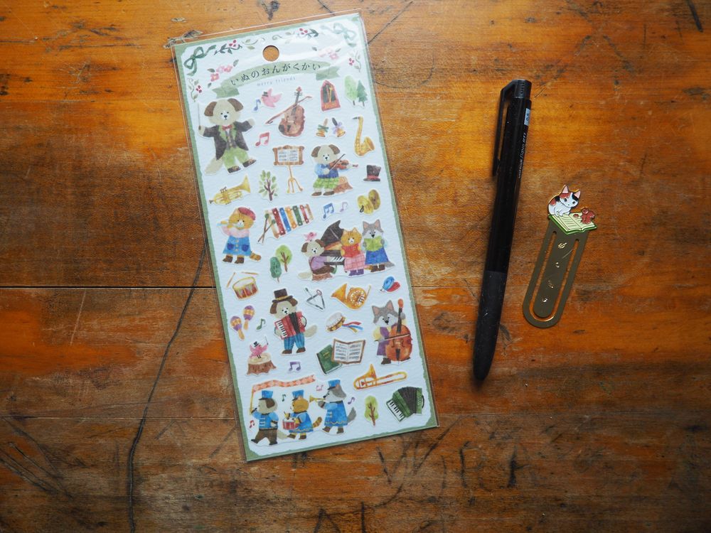 Mindwave - Sticker Sheet - Merry Friends (81913)