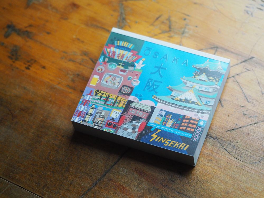 Memo Pad - Hyogensha - Osaka (22-863)