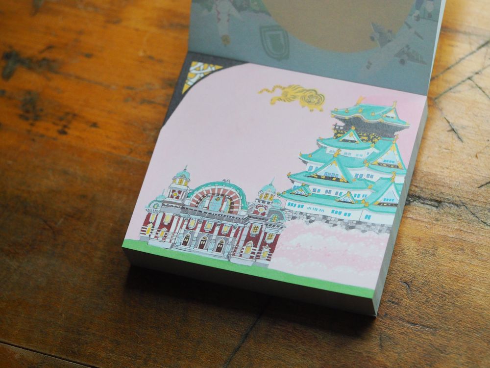 Memo Pad - Hyogensha - Osaka (22-863)