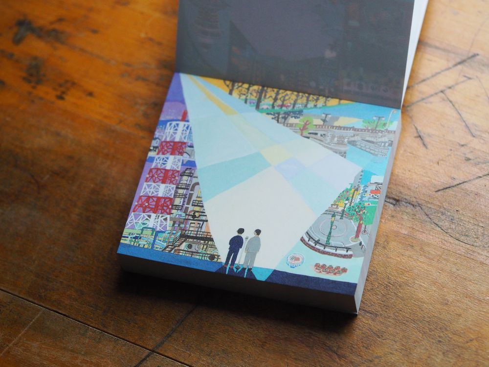 Memo Pad - Hyogensha - Osaka (22-863)