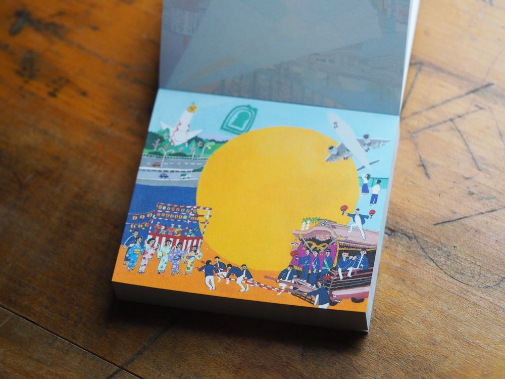 Memo Pad - Hyogensha - Osaka (22-863)