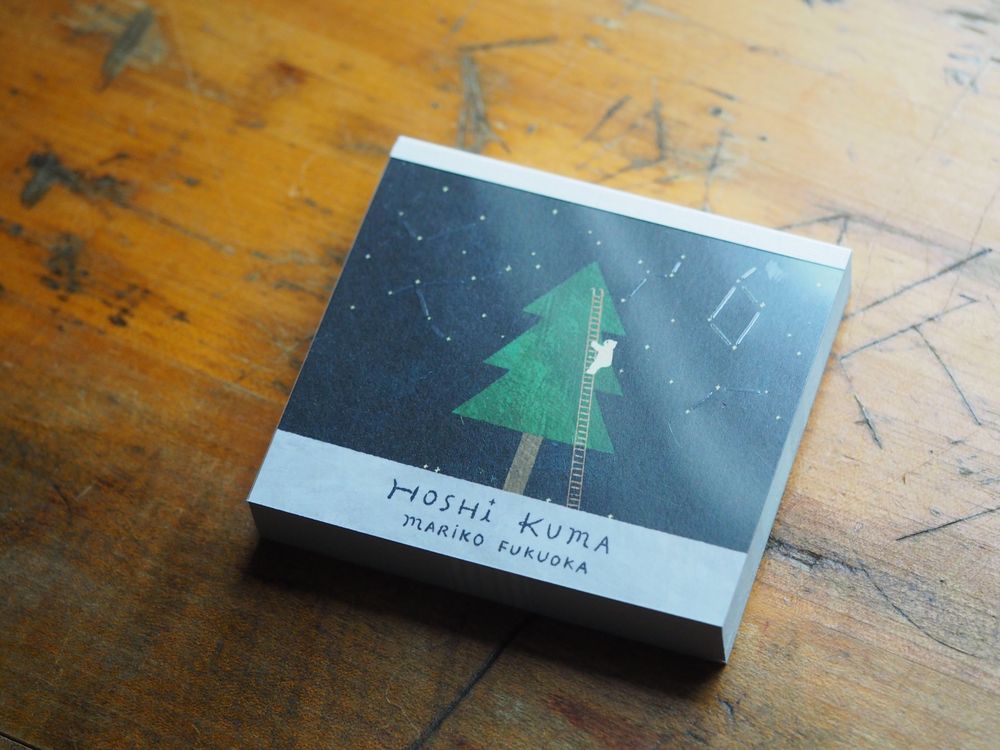 Memo Pad - Mariko Fukuoka - Hoshi Kuma (22-772)