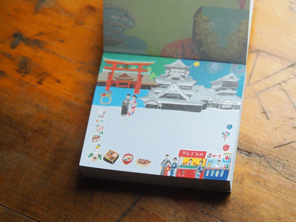 Memo Pad - Hyogensha - Japan (22-888)