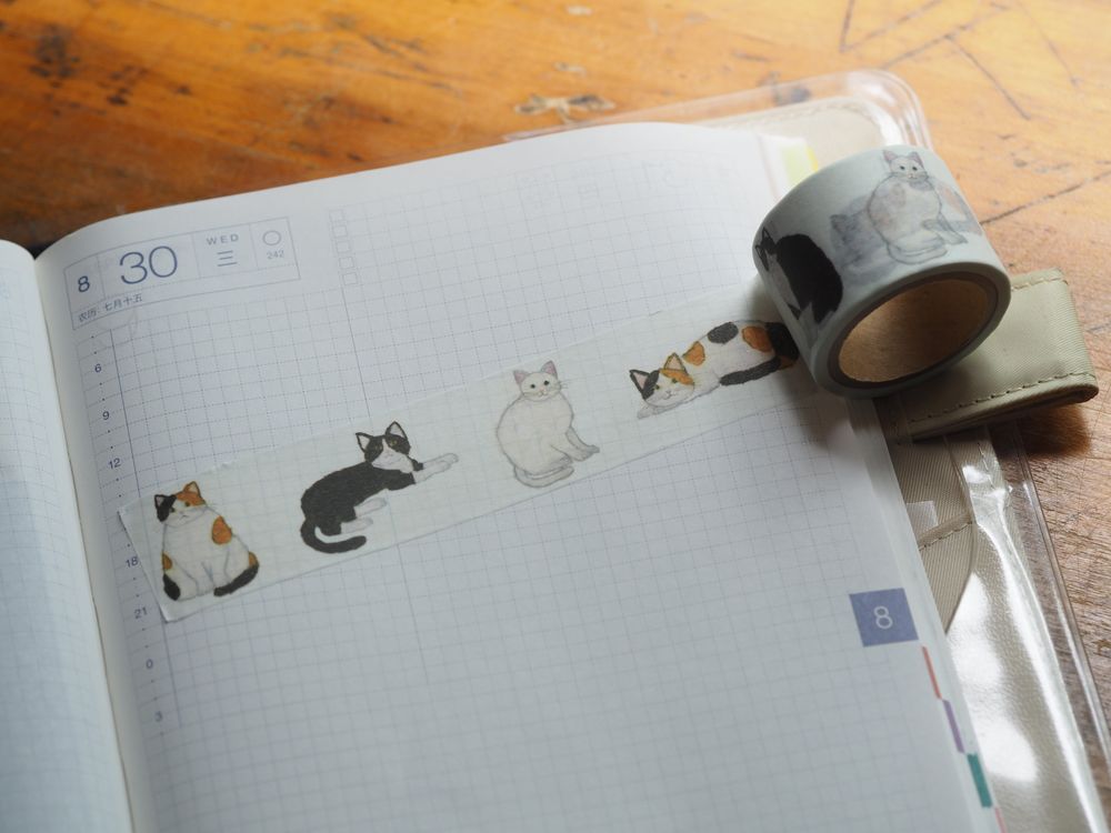 Washi Tape - Yusuke Yonezu - Cat
