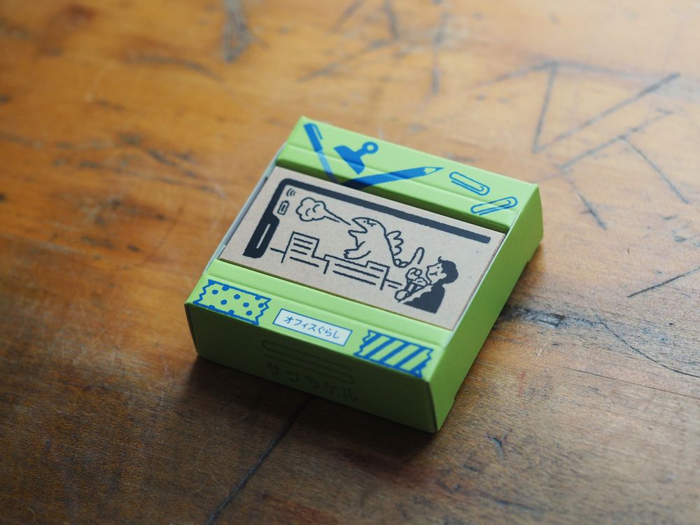 Sanby Stamp - Smartphone