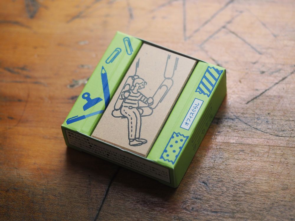 Sanby Stamp - Clip