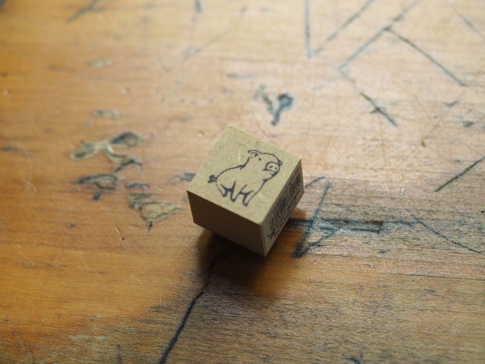 Sanby Stamp - Pig