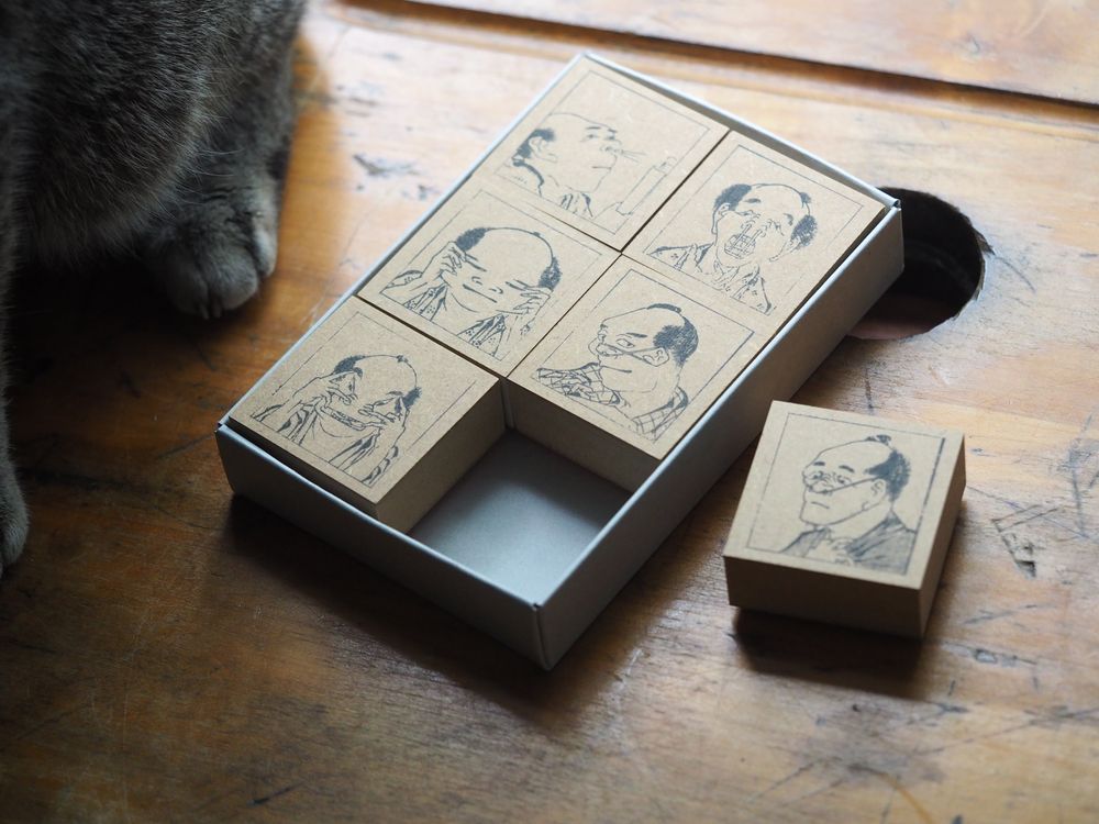 Sanby Stamp Set - Hokusai Hyakumenso (Set of 6)