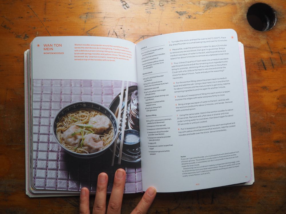 A Day in Hong Kong: A Cantonese Cookbook by ArChan Chan