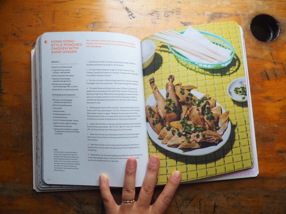 A Day in Hong Kong: A Cantonese Cookbook by ArChan Chan