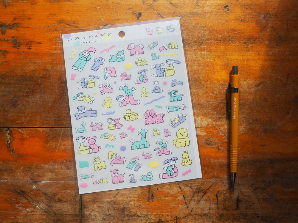 Sticker Sheet - Tadashi Nishiwaki - Inu to Nobiri (22-978)