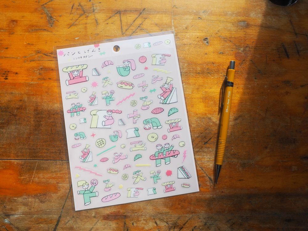 Sticker Sheet - Tadashi Nishiwaki - Bread and Genki