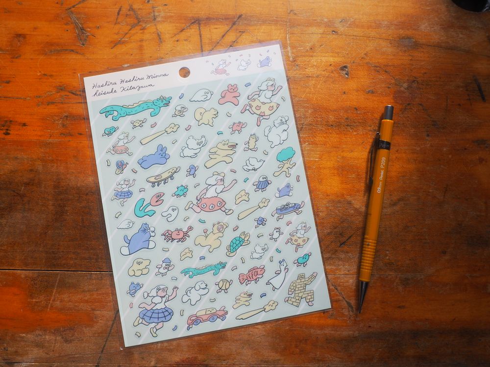 Sticker Sheet - Kitazawa Heisuke - Hashiru Hashiru Minna (22-982)