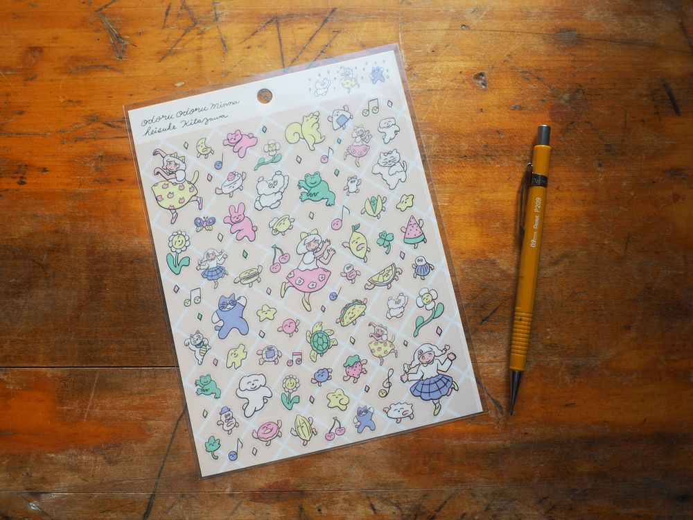 Sticker Sheet - Kitazawa Heisuke - Odoru Odoru Minna (22-981)