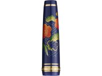 Sailor Professional Gear Slim Fountain Pen - Kimono Series - Longevity