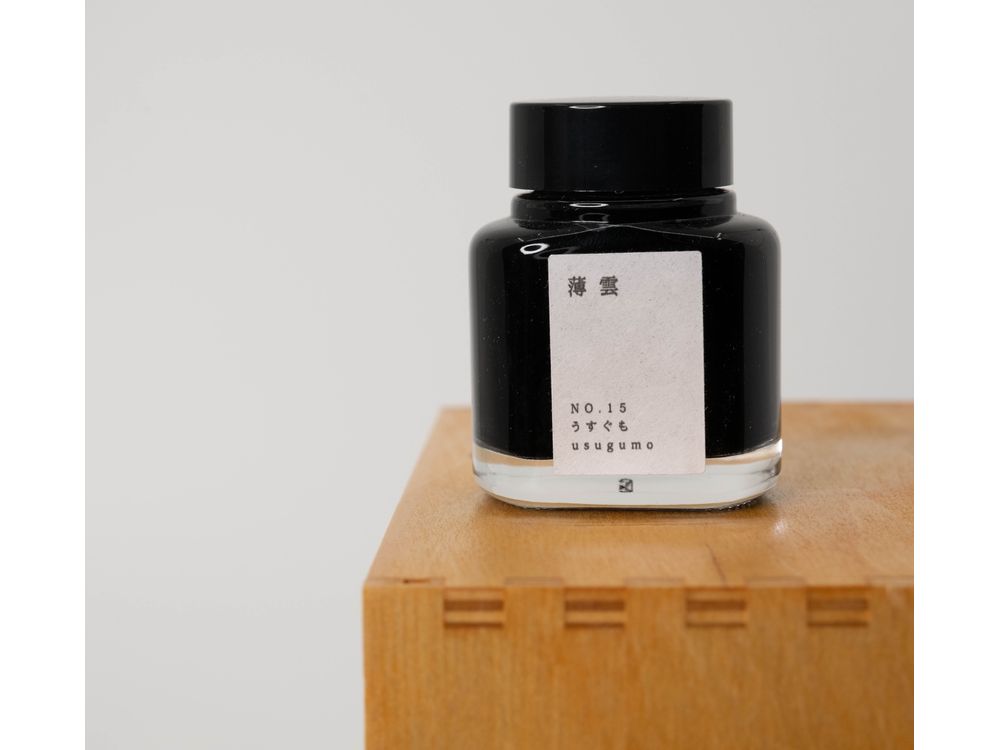 Kyo No Oto Bottled Fountain Pen Ink (40mL) - Usugumo