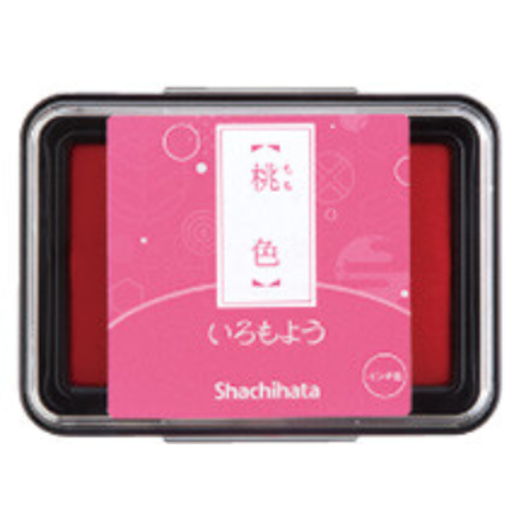 Shachihata - Stamp Pad (1.75 x 2.5") - (HAC-1-LP) - Peach