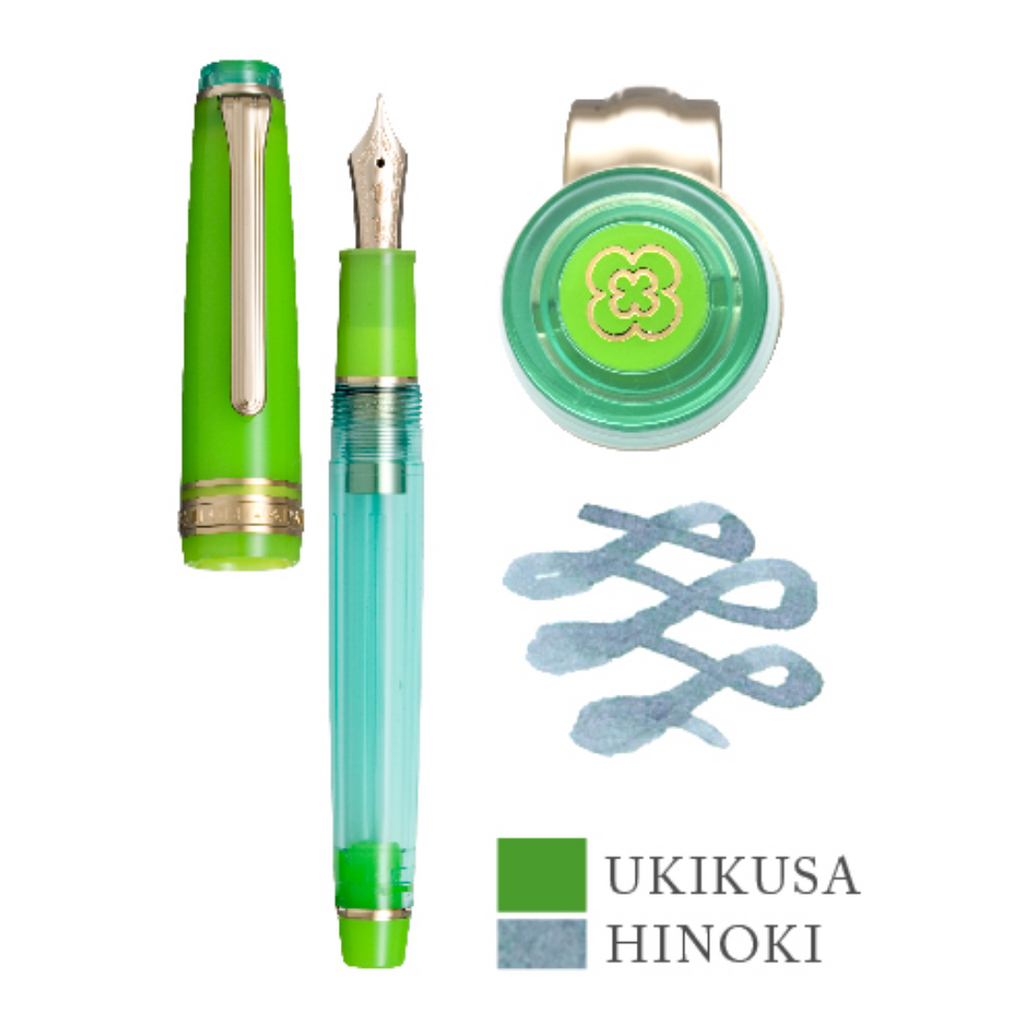 Sailor Manyo Professional Gear Slim Fountain Pen Set 2  - Special Edition - Grass