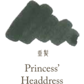 Sailor Shikiori Japanese Fairy Tales Collection Fountain Pen Ink (20mL) - Princess' Headdress (Sube-rakashi)