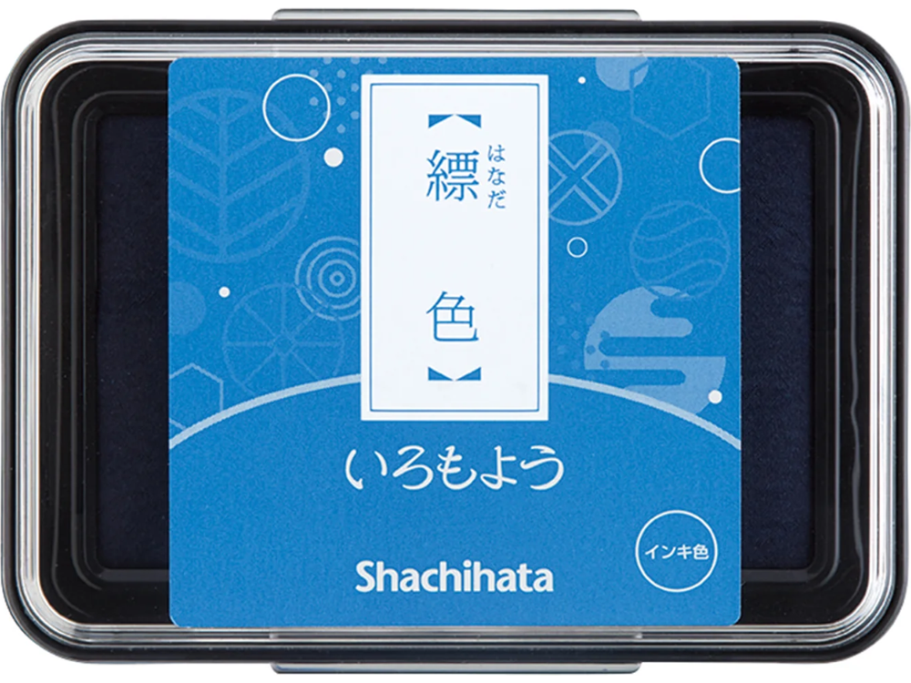 Shachihata - Stamp Pad (1.75 x 2.5") - (HAC-1-CB) - Blue