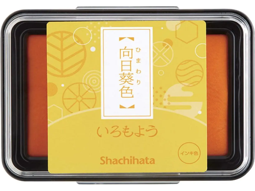 Shachihata - Stamp Pad (1.75 x 2.5") - (HAC-1-Y) - Sunflower