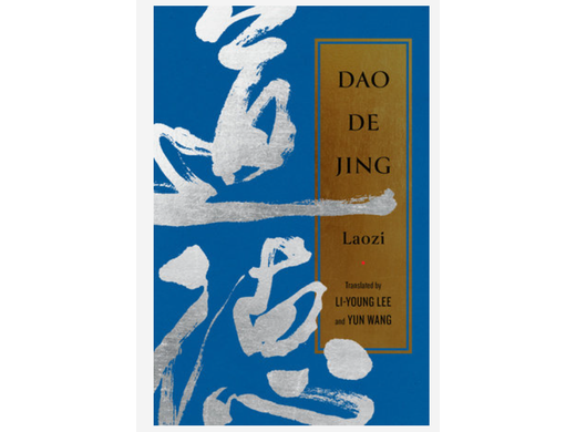 Dao De Jing by Laozi