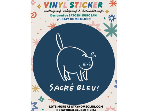 Stay Home Club Sticker - Sacré Bleu